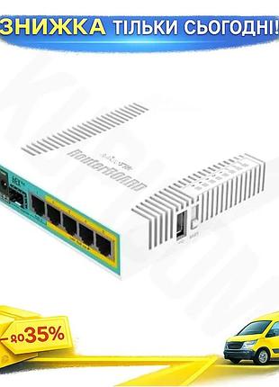 Ku маршрутизатор mikrotik hex universal fit poe white 5 портов ethernet для дома и офиса сетевой комму uni2l_k