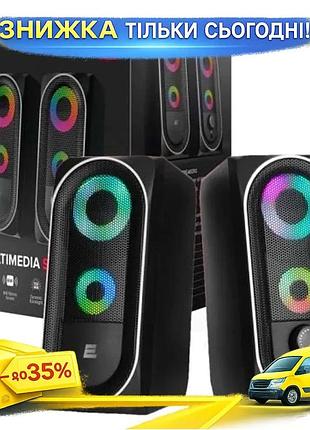 Ku колонки 2e pcs234 universal fit rgb чорні usb акустична система з підсвічуванням для комп'ютера та uni2l_k