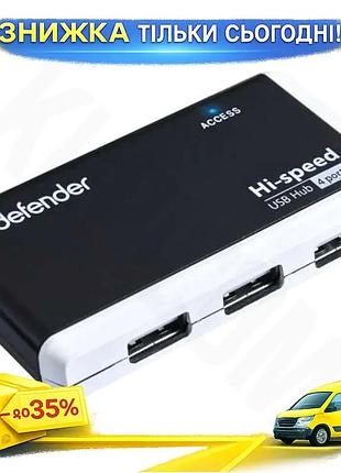 Ku хаб usb defender universal fit quadro 4 порта usb 2.0 черный usb распределитель для компьютера и но uni2l_k
