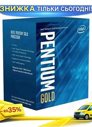 Ku процессор intel pentium universal fit gold g5400 2x3.7 ггц для настольного пк офисный процессор со uni2l_k