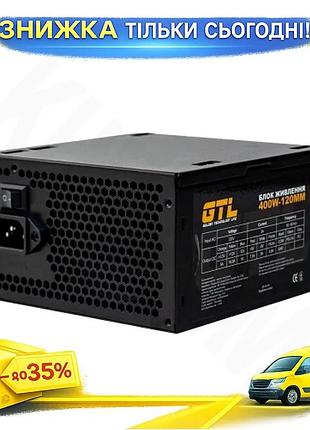 Ku блок живлення 400 universal fit вт gtl чорний немодульний для пк з 120 мм вентилятором та захистом uni2l_k