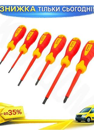 Ku набор диэлектрических отверток universal fit intertool 6 шт для работы с напряжением до 1000в изоли uni2l_k