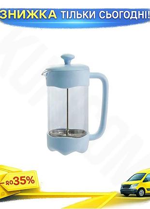 Ku френч-пресс maestro 350 universal fit мл пластиковый чайник для заварки чая и кофе заварник для нап uni2l_k