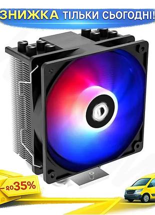Ku кулер для процессора universal fit id-cooling активное охлаждение до 180 вт для intel amd 120 мм rg uni2l_k
