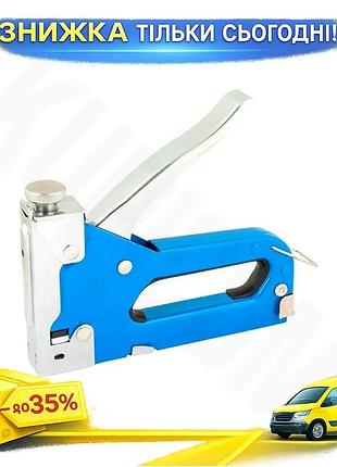 Ku степлер пружинний mastertool universal fit для кріплення матеріалів до дерева та гіпсокартону скоби uni2l_k