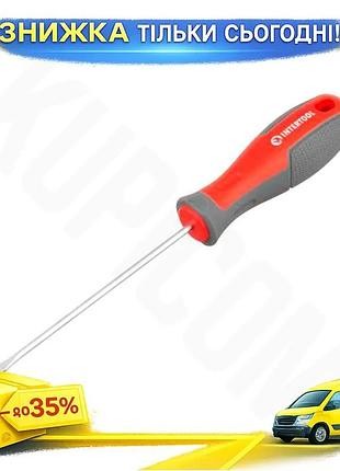 Ku отвертка intertool sl3 universal fit 100 мм для монтажа и демонтажа крепежа с магнитным наконечнико uni2l_k