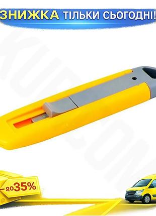 Ku нож mastertool трапеция universal fit пластиковый для резки бумаги и картона безопасное лезвие для uni2l_k