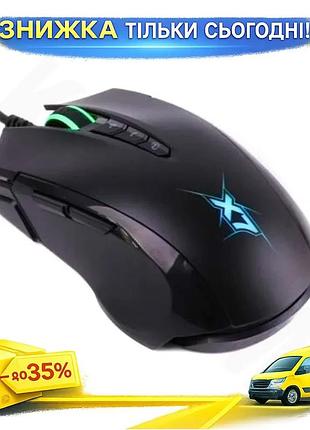 Ku мышь a4tech x89 universal fit игровая usb оптическая 2400 dpi черная для компьютера с неоновыми эфф uni2l_k