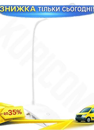 Ku лампа настільна colorway universal fit з акумулятором гнучка led лампа з сенсорним управлінням для uni2l_k