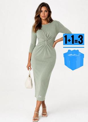 🥰 обтисла довга сукня в рубчик shein xl