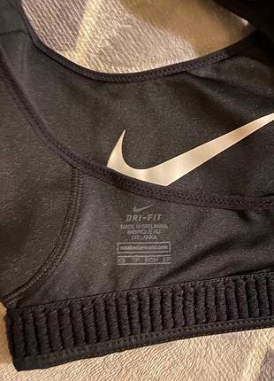 Nike стильний топ 10