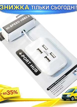 Ku хаб usb atcom universal fit 4 порти usb 2.0 чорний концентратор для підключення пристроїв usb 2.0 uni2l_k