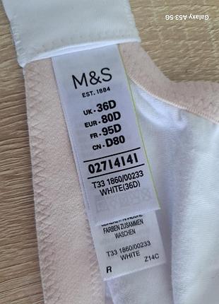 Ортопедический бюстгальтер m&amp;s 80d 6