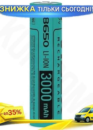Ku акумулятор 18650 videx universal fit 3000mah li-ion для електроніки батарея без захисту для гаджеті uni2l_k