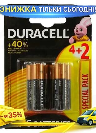 Ku батарейка aaa 1.5v universal fit лужна duracell duralock basic 6 шт для пультів дистанційного керув uni2l_k