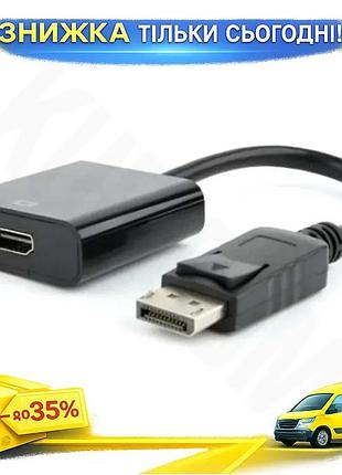 Ku переходник displayport на universal fit hdmi 10 см cablexpert черный адаптер для монитора телевизор uni2l_k