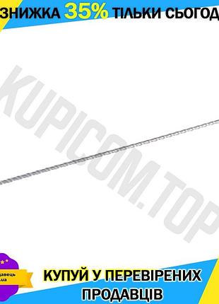 Ku бур sds+ granite universal fit 8 мм для бетона и гранита с твердосплавной напайкой для камня и плит uni2l_k