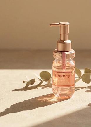 Зволожувальна олія honey melty moist rich hair oil для сухого волосся