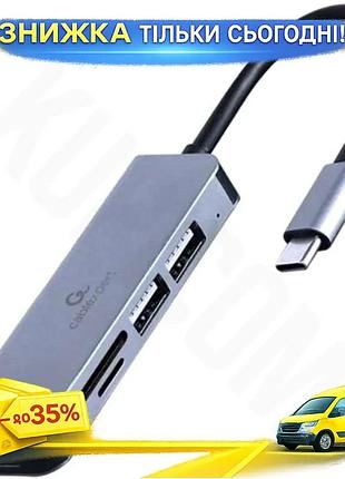 Ku хаб usb cablexpert universal fit type-c 3.1 серый 1xusb 3.1 2xusb 2.0 microsd sd для компьютера кар uni2l_k