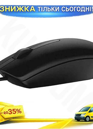 Ku миша dell оптична universal fit чорна usb 1000 dpi для комп'ютера та ноутбука дротова 3 кнопки 1.8 uni2l_k