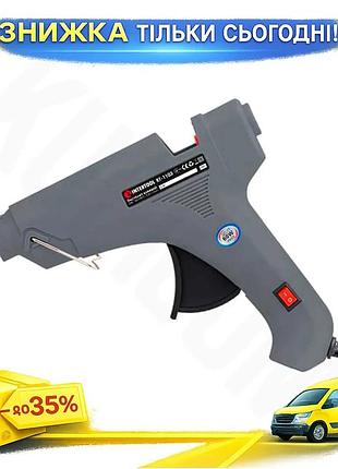 Ku клеєвий пістолет intertool universal fit 60 вт для хобі та ремонту термопістолет для склеювання мат uni2l_k