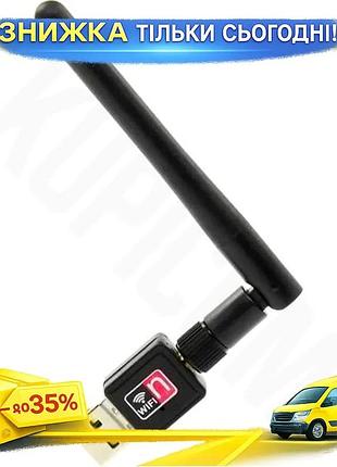 Ku сетевой адаптер dynamode universal fit usb 2.0 беспроводной wi-fi 802.11n до 150 мбит/с съемная ант uni2l_k