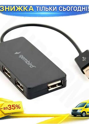 Ku хаб usb gembird universal fit 4 порта usb 2.0 черный распределитель для компьютера и ноутбука usb к uni2l_k