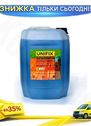 Ku антисептик грунтовка-пропитка unifix universal fit 10кг концентрат для защиты древесины от плесени uni2l_k