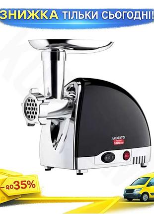 Ku мясорубка ardesto 1800w universal fit черная для приготовления фарша домашних колбас и кеббе 3 диск uni2l_k