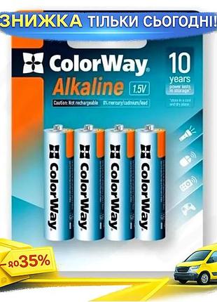 Ku батарейка aa colorway universal fit щелочная 1,5v 4 шт для электроники источник питания uni2l_k
