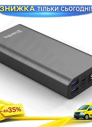Ku универсальная мобильная батарея universal fit 20000 mah colorway grey power bank для зарядки гаджет uni2l_k