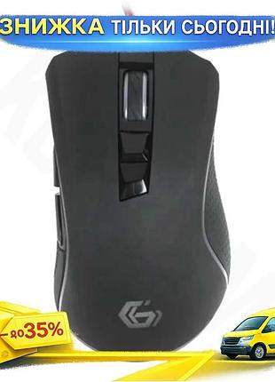 Ku миша gembird оптична universal fit дротова usb чорна для комп'ютера ігрова з перемиканням dpi 3200 uni2l_k