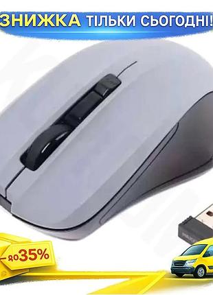Ku беспроводная мышь maxxter universal fit оптическая grey для пк с usb 1600 dpi радиус действия до 10 uni2l_k