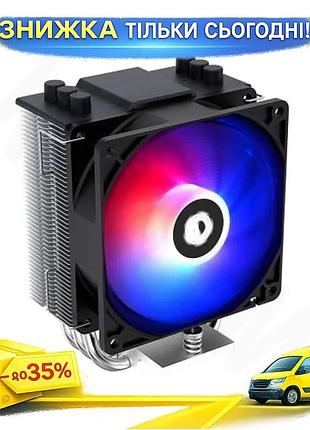 Ku кулер для процессора universal fit id-cooling алюминий медь для intel amd активное охлаждение башен uni2l_k