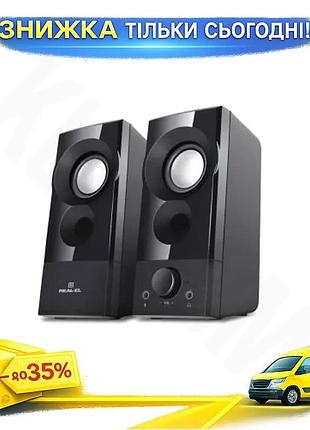 Ku колонки 2.0 real-el universal fit s-90 black usb акустическая система для компьютера ноутбука мульт uni2l_k