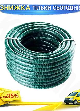 Ku шланг поливочный сила universal fit 3/4" 50 м комета для полива сада огорода трехслойный поливочный uni2l_k