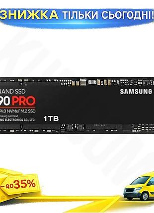 Ku твердотільний накопичувач ssd universal fit 1tb samsung pci-e 4.0 x4 для комп'ютера швидкий диск дл uni2l_k