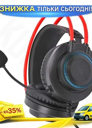 Ku навушники bloody usb universal fit накладні геймерські з підсвічуванням 7 кольорів 50 мм з мікрофон uni2l_k