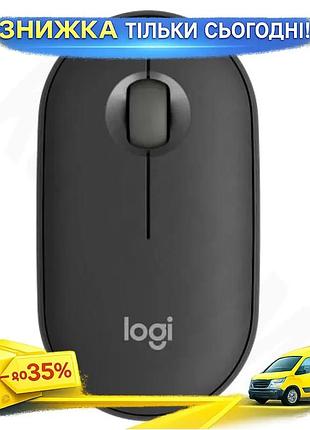 Ku бездротова миша logitech universal fit pebble graphite для комп'ютера bluetooth usb 4000 dpi легка uni2l_k