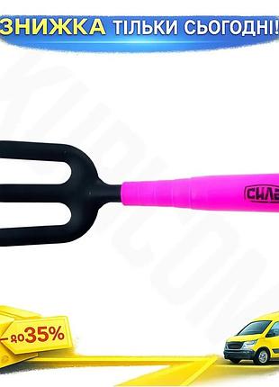 Ku вилка садова сила universal fit 290х85 мм пластикова ручка для розпушування ґрунту та роботи з росл uni2l_k