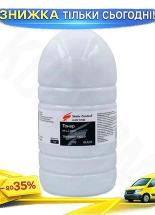 Ku тонер static control universal fit для принтеров hp и canon черный 1 кг картридж для печати uni2l_k