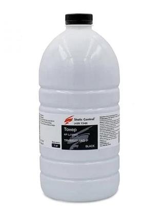 Ku тонер static control universal fit для принтерів hp та canon чорний 1 кг картридж для друку заміна uni2l_k 3