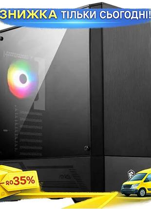 Ku корпус msi mag universal fit forge 110r black midi tower с подсветкой argb для пк оптимизированная uni2l_k
