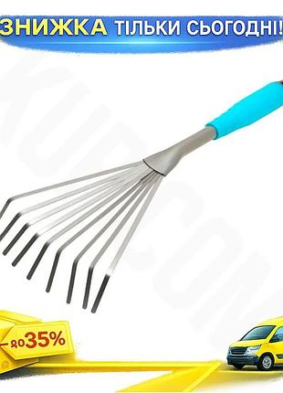 Ku граблі віялові mastertool universal fit 400 x 135 мм пластикова ручка садові граблі для прибирання uni2l_k