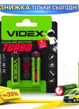 Ku батарейка aa щелочная universal fit videx turbo 2 шт 1.5v для электроники источник питания uni2l_k