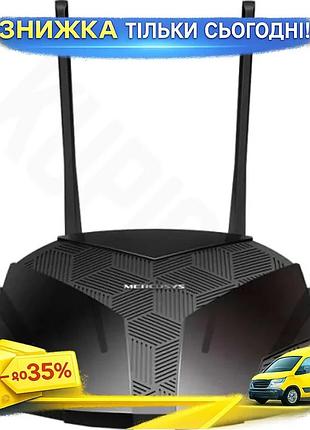 Ku роутер mercusys wi-fi universal fit 6 2976mb дводіапазонний маршрутизатор для дому та офісу бездрот uni2l_k