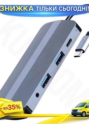 Ku хаб usb cablexpert universal fit 8 в 1 серый type-c 3.1 для ноутбука hdmi 4k vga usb 3.1 кардридер uni2l_k