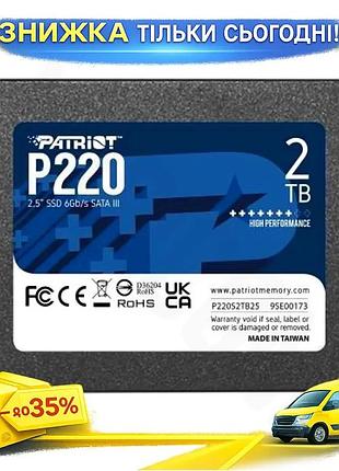 Ku твердотільний накопичувач ssd universal fit 2тб patriot p220 sata iii 2.5 дюйми швидкий накопичувач uni2l_k