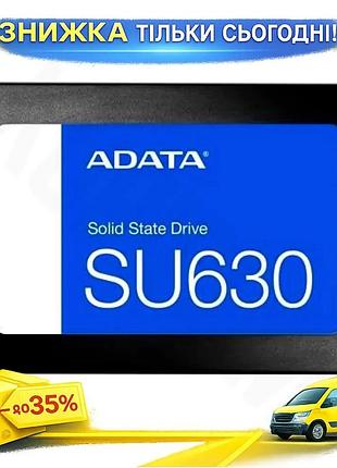 Ku твердотільний накопичувач ssd universal fit 240gb adata sata3 2.5" 3d qlc для комп'ютера швидкий на uni2l_k