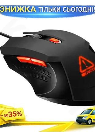 Ku миша canyon star universal fit raider оптична чорна usb 3200 dpi ігрова миша з rgb підсвічуванням 6 uni2l_k